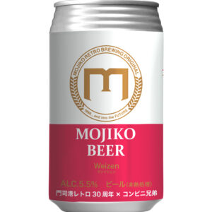 　― ヴァイツェン (レトロ30周年記念コラボラベル)