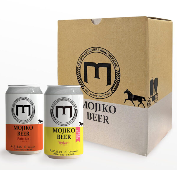 ビール満喫６回コース［門司港地ビール定期便］ - 画像 (2)