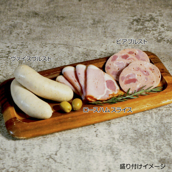 門司港ビール6本＋メツゲライ3種セット - 画像 (2)