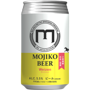 　― ヴァイツェン